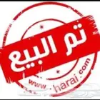 البي دبل سكس باي سكس - 94
