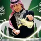 قهوجيين وصبابين رجال ونساء الشرقية