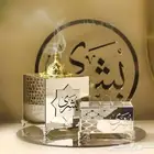 مخرة بالاسم مطلي ذهب او فضه