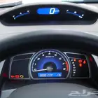 صيانة عداد سيفيك 2008الى2010