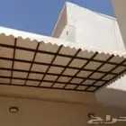 حداد