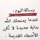 متابعه مدرسه