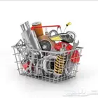 توفير جميع قطع الغيار من التشاليح خميس مشيط وابها واحد رفيده