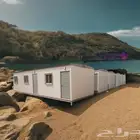 كرفانات للبيع