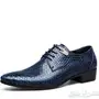 حذاء رسمي أنيق - جلد طبيعي - مقاس 45-46