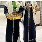 مزين المالك عبدالعزيز