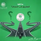 دراسات جدوى
