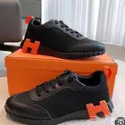 شوزات الهبه