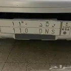 لوحه مميزه