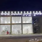 لوحات تجاريه دعايه واعلان حروف بارزه