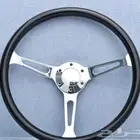 طاره للكلاسيك