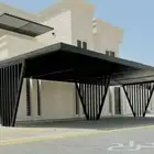 حداد
