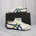 شوزات ماستر كواليتي