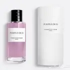 عطور ديور 125مل ماستر