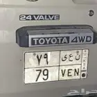 لوحه
