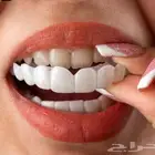 ابتسامة هوليود