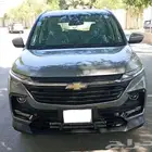 Chevrolet Captiva 2024 for Sale