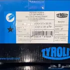 حجر قص 115 3m تروليت البيع بالجملة 100حبه