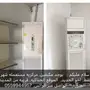 مكيفين  مركزيه. 