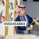 قهوجي وصبابين رجال ونساء