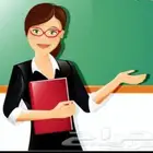 متعهده دروس خصوصيه