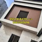 متخصص ديكورات ودهانات ولمسات جدارية حديثة وفريدة
