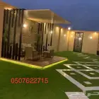 مشتل وتنسيق حدائق 0507622715
