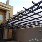 جده