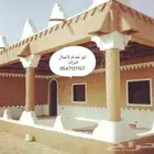بيوت طين مساجد طين مجالس طين تراثية تليوسات ترميمات