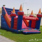نطيطات زحاليق ملاعب صابوني