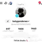 حساب تيك توك للبيع الحبه ب 10