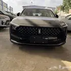 فاو بيسترن B70