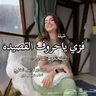 شيلات وزفات حسب الطلب وسرعه ب التنفيذ وعلى الموعد وكمان أسع