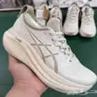 اسيكس