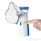 جهاز بخار المتنقل يعمل كهرباء او بطاريه ضمان عامين السعر