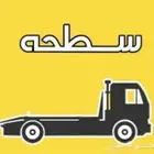 سطحه المدينه