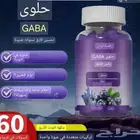 أفضل علاج للأرق