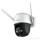 تركيب وبيع وصيانة كاميرات المراقبة شركة UTOX