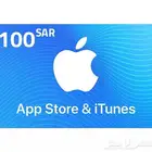 نشتري بطائق ايتونز