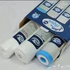 اجهزه تحليه المياه