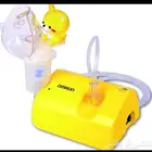 جهاز بخار اطفال