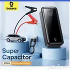 اشتراك سيارة