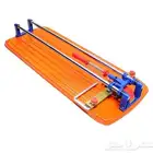 مقص سيراميك للبيع