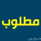مطلوب جيب ربع تويوتا من 92 وفوق للبدل بكابرس 89