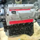 مكائن شانجان