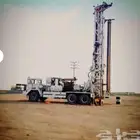 حفار ابار في حائل