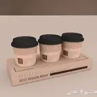طباعة_أكواب  طباعة_ستكر  طباعة_بوكسات