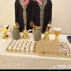 صبابين وقهوجين رجال ونساء