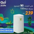 انترنت لا محدود مع راوتر 5G اخر اصدار من زين ب 239 ريال