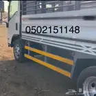 دينه مشاوير